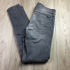 Hudson Womens Krista Super Skinny Denim Jeans Mid Rise Dark Wash Size 29